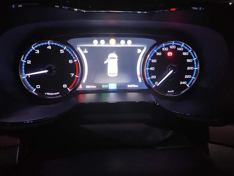 Trumpchi Trumpchi GS8 Trumpchi Trumpchi GS8