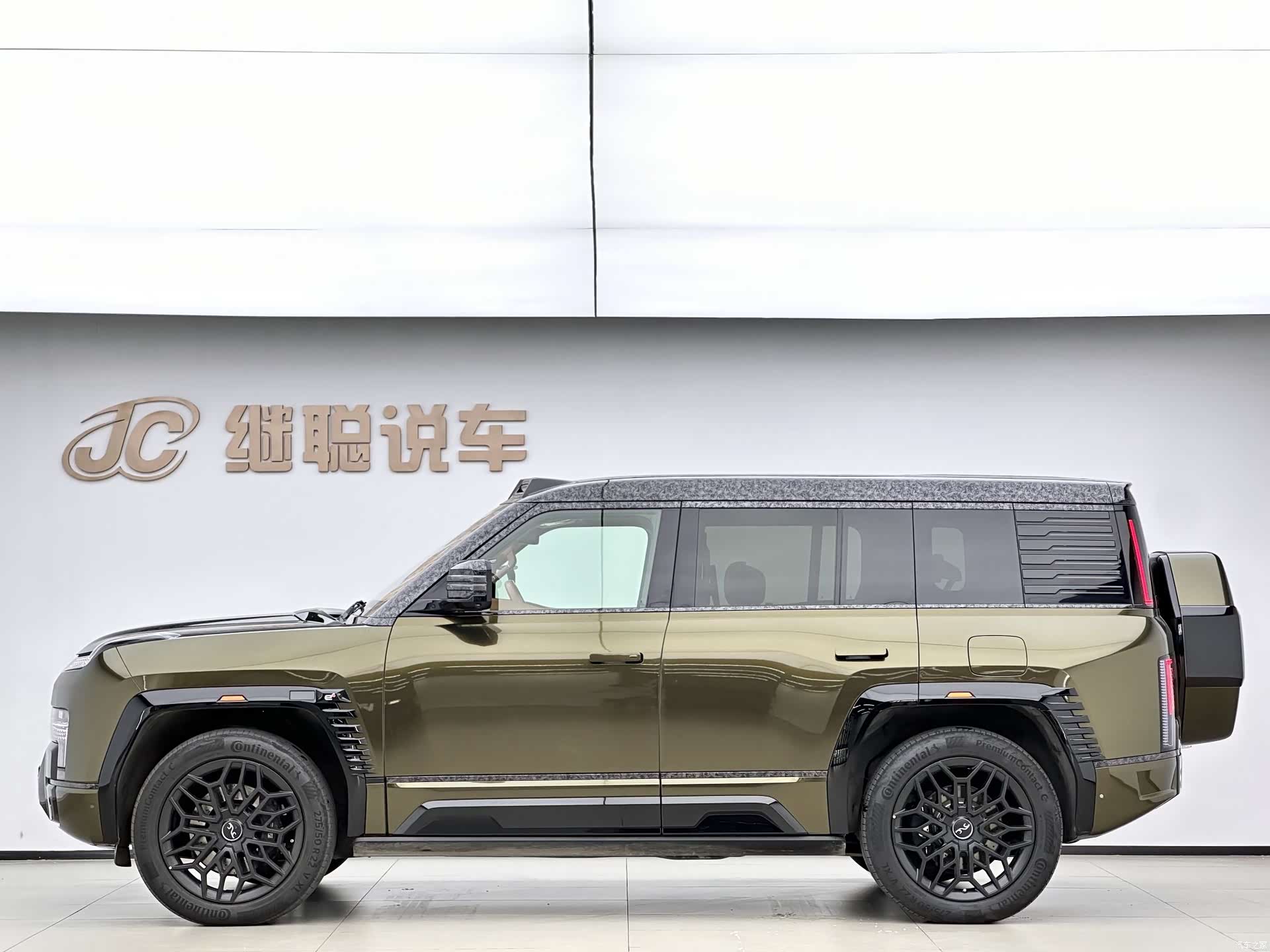 Yangwang U8, 2024 4