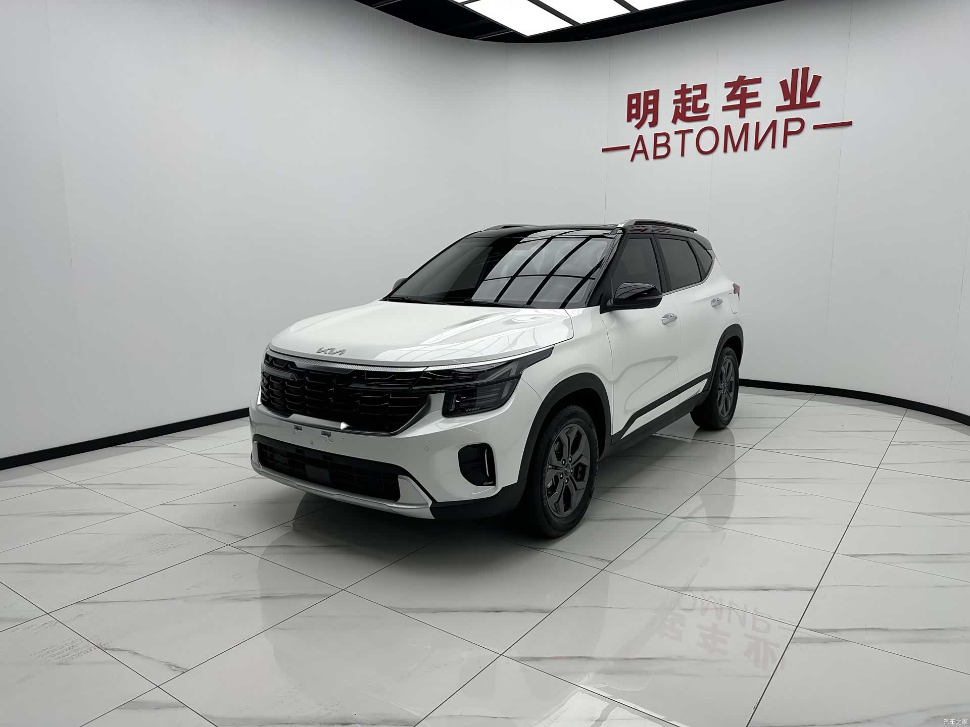 Kia Seltos, 2024 4