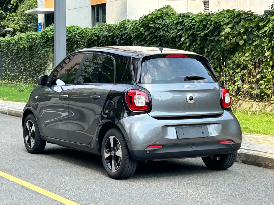 smart forfour