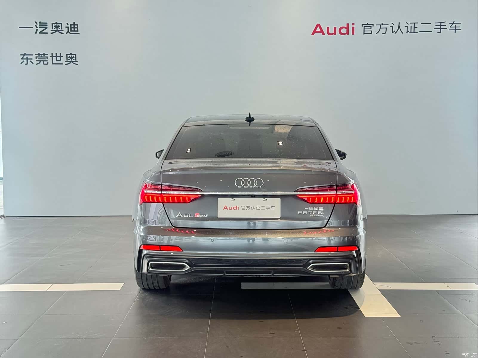 Audi A6L, 2021 4