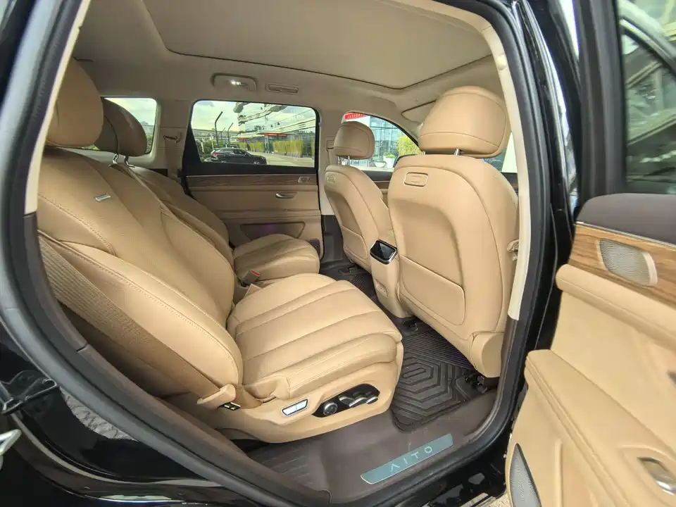 HarmonyOS Ask the world M7