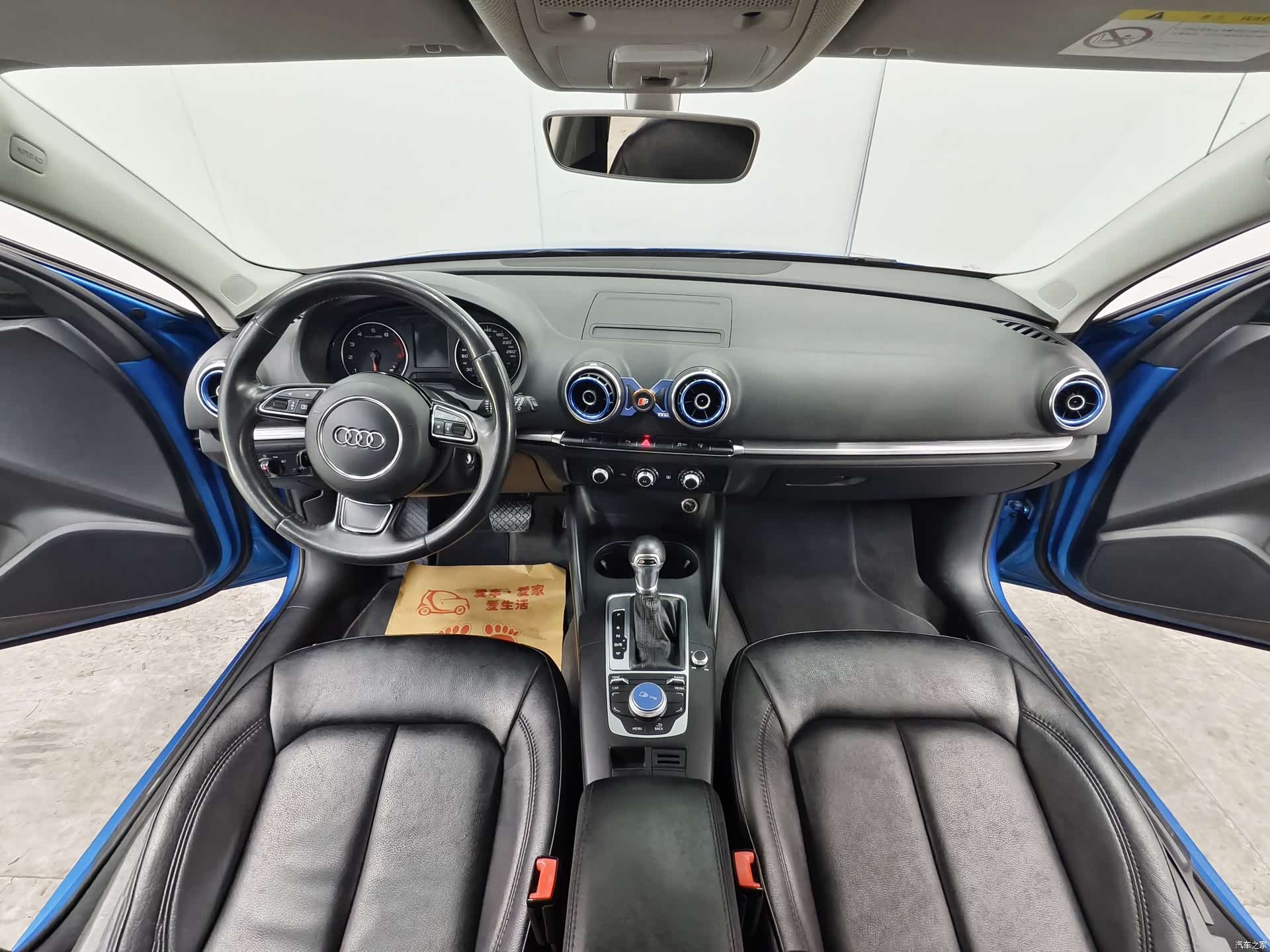 Audi A3, 2016 9