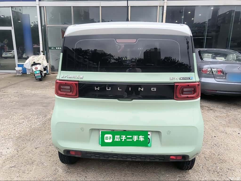 Wuling Yuan, 2021 6