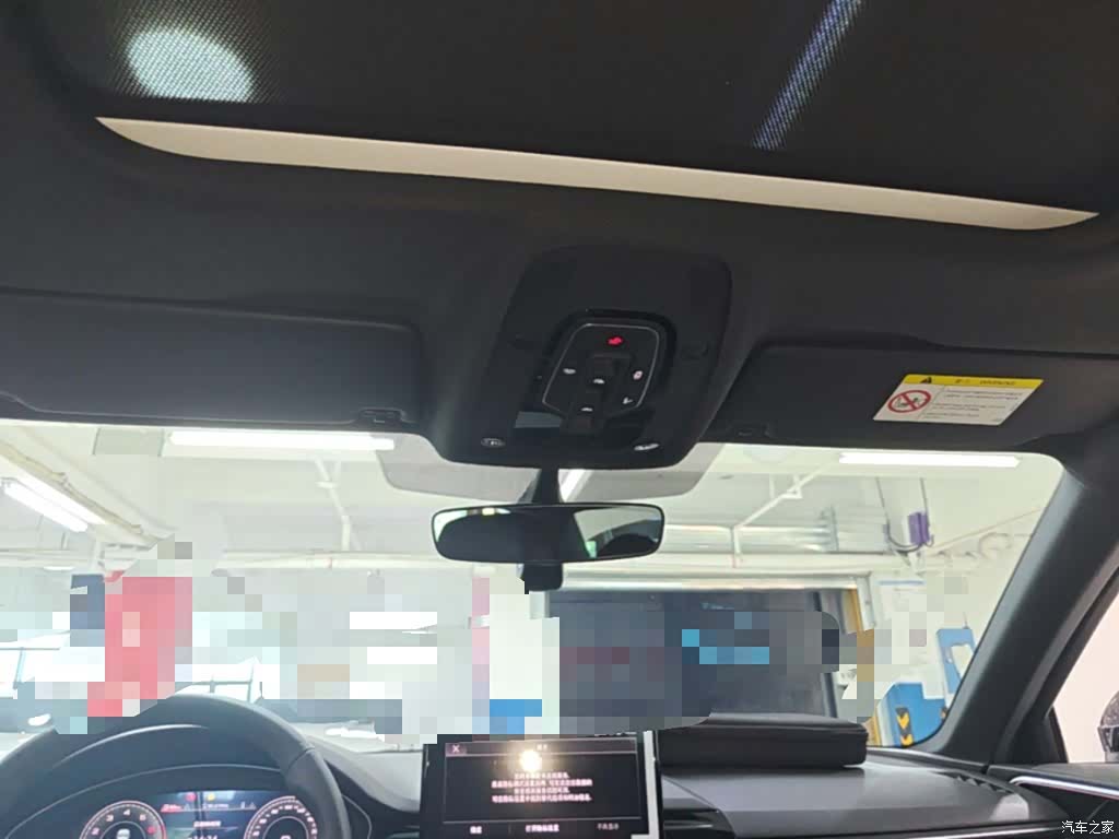 Audi A4L, 2023 18