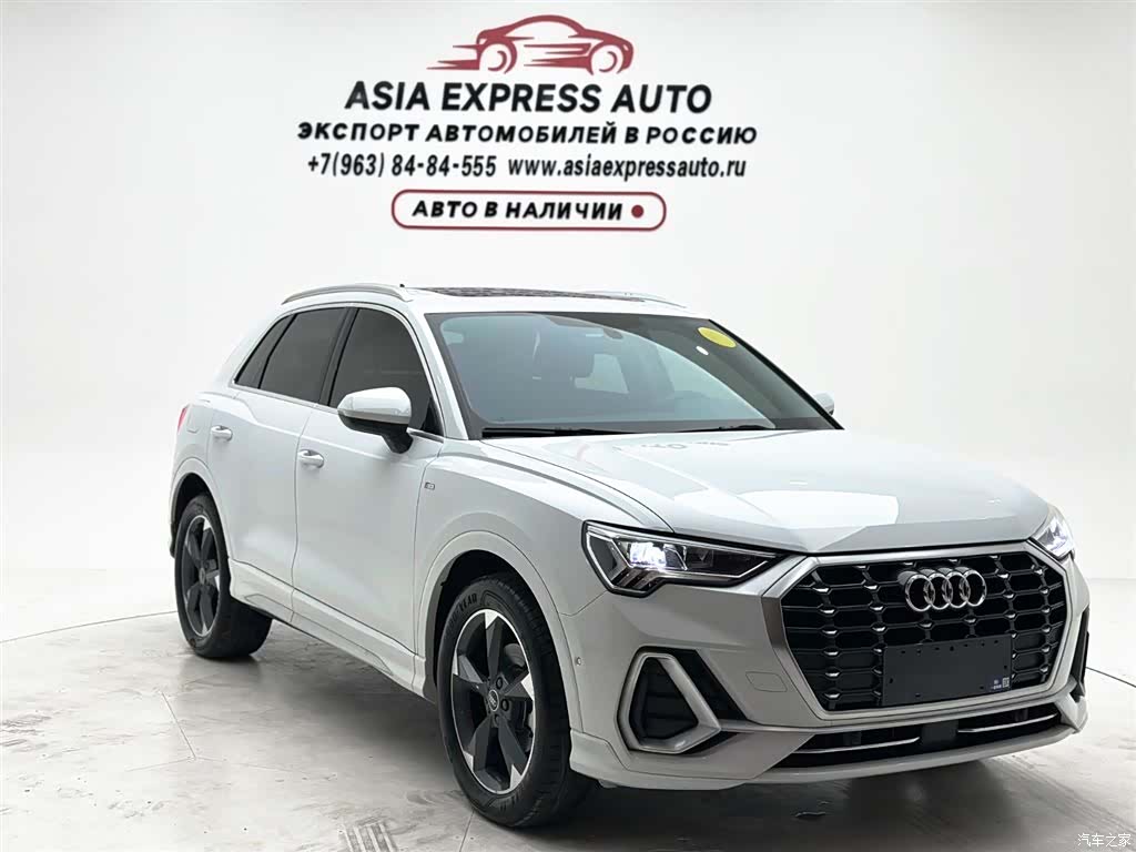 Audi Q3, 2022 3
