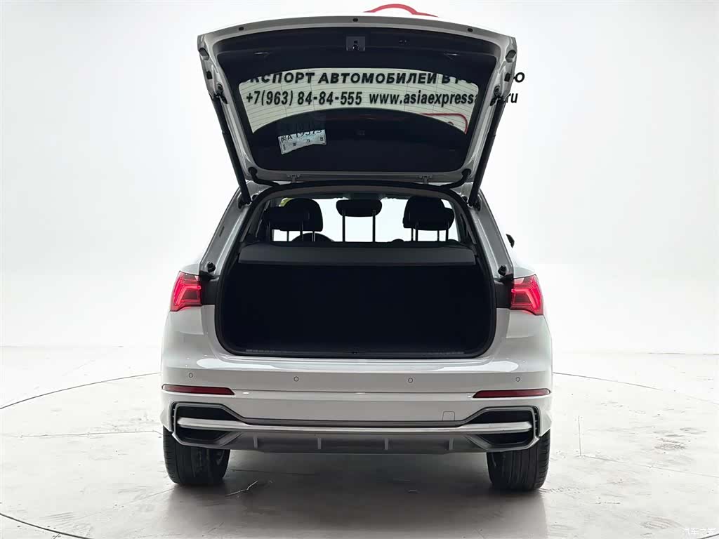 Audi Q3, 2022 8