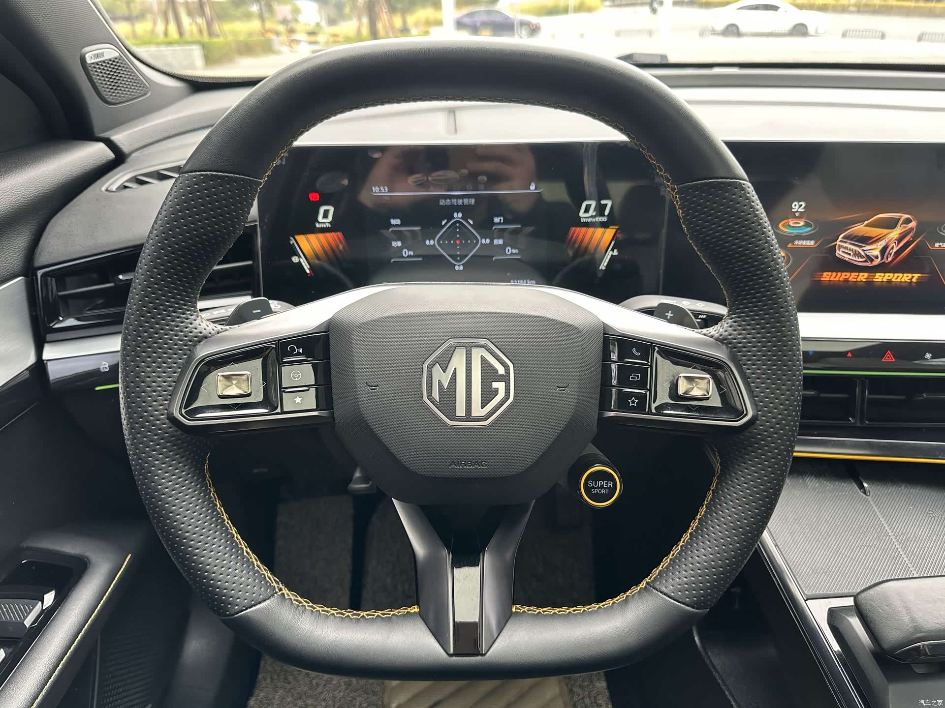 MG MG5, 2022 11