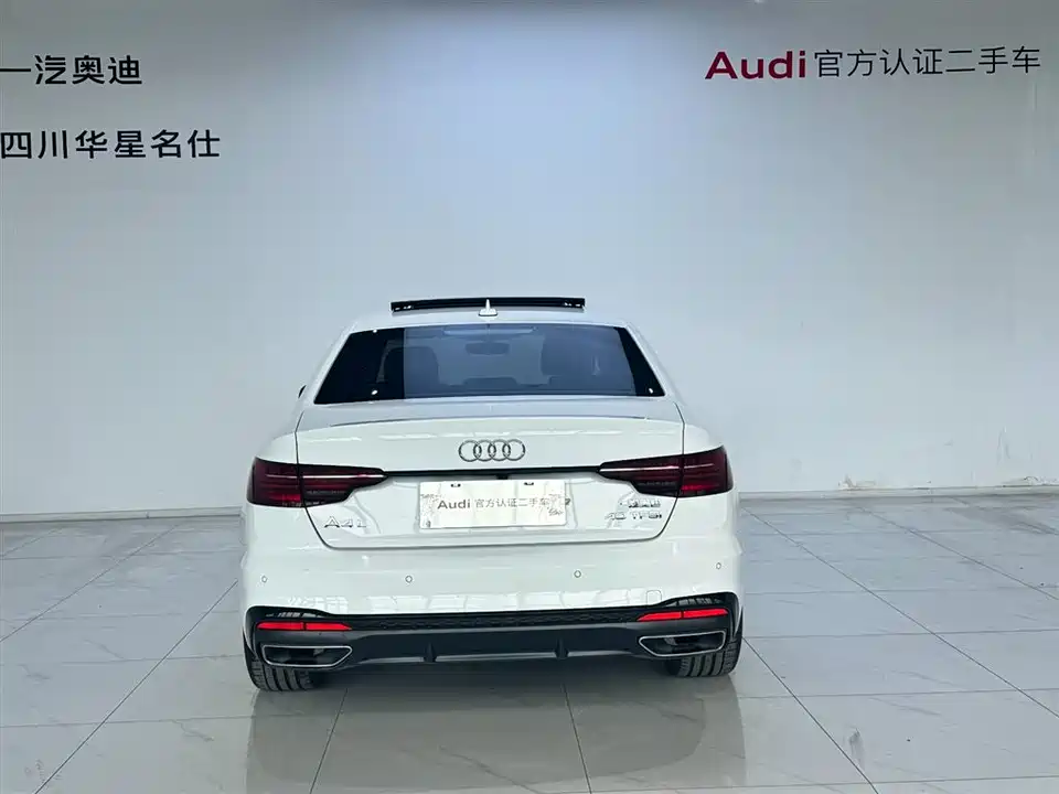 Audi A4L