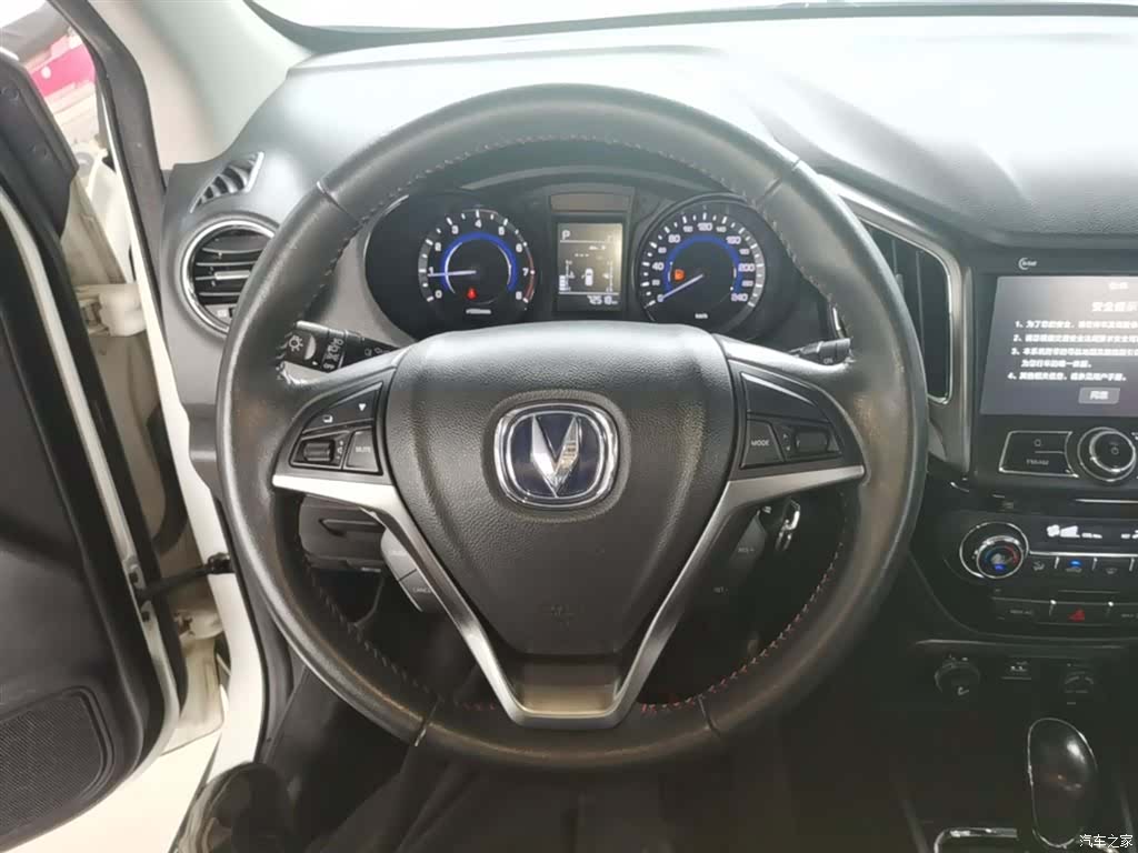 Changan CS15, 2017 11