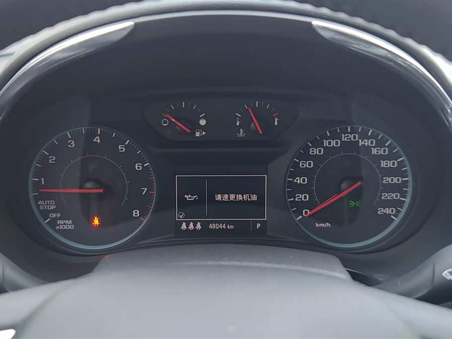 Chevrolet Mai Ruibao XL