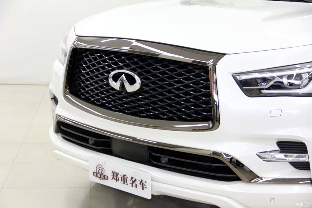 Infiniti QX80, 2023 33