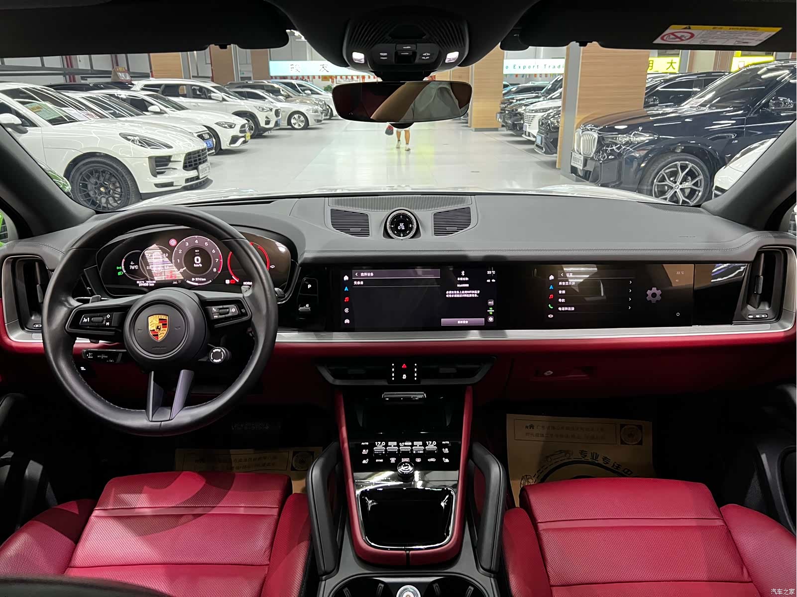 Porsche Cayenne, 2024 11