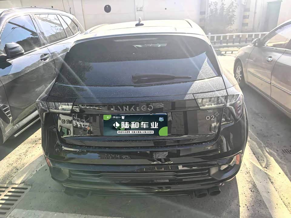 Lynk & Co 02 Hatchback