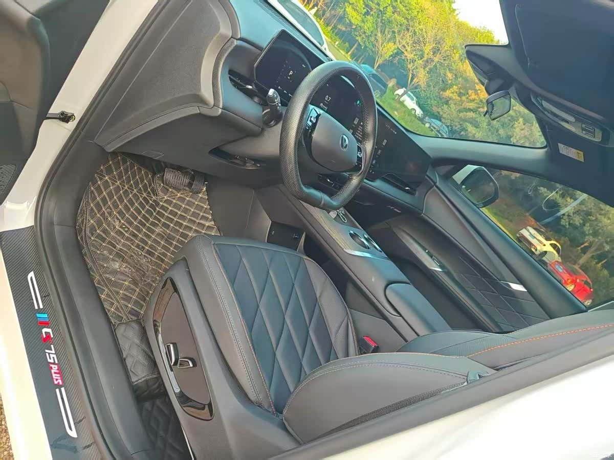 Changan CS75, 2026 7