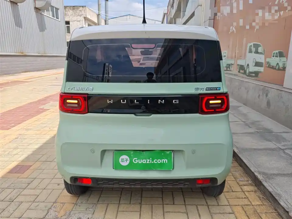 Wuling Hongguang MINIEV