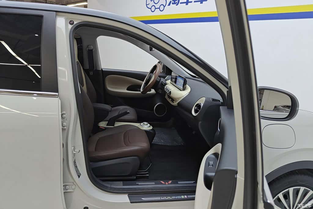 Wuling Bingo, 2024 8