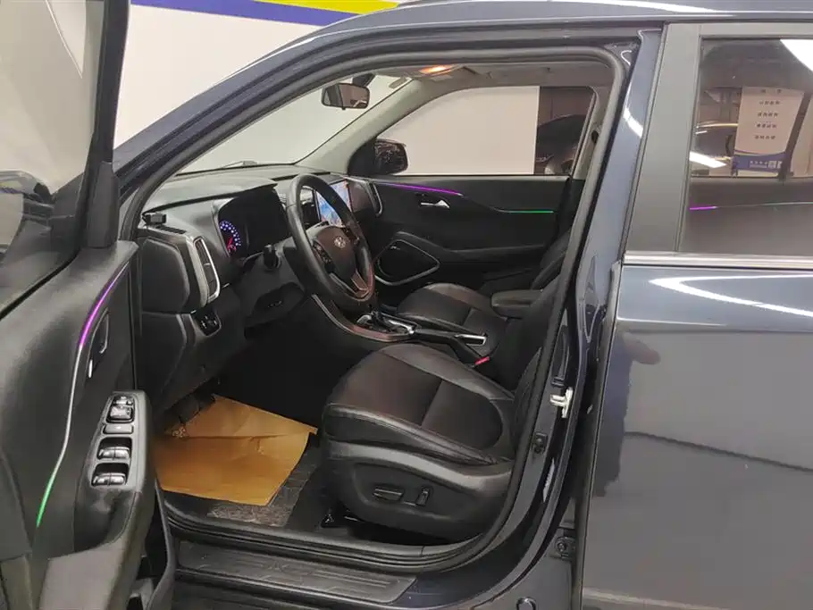 Hyundai Beijing ix35