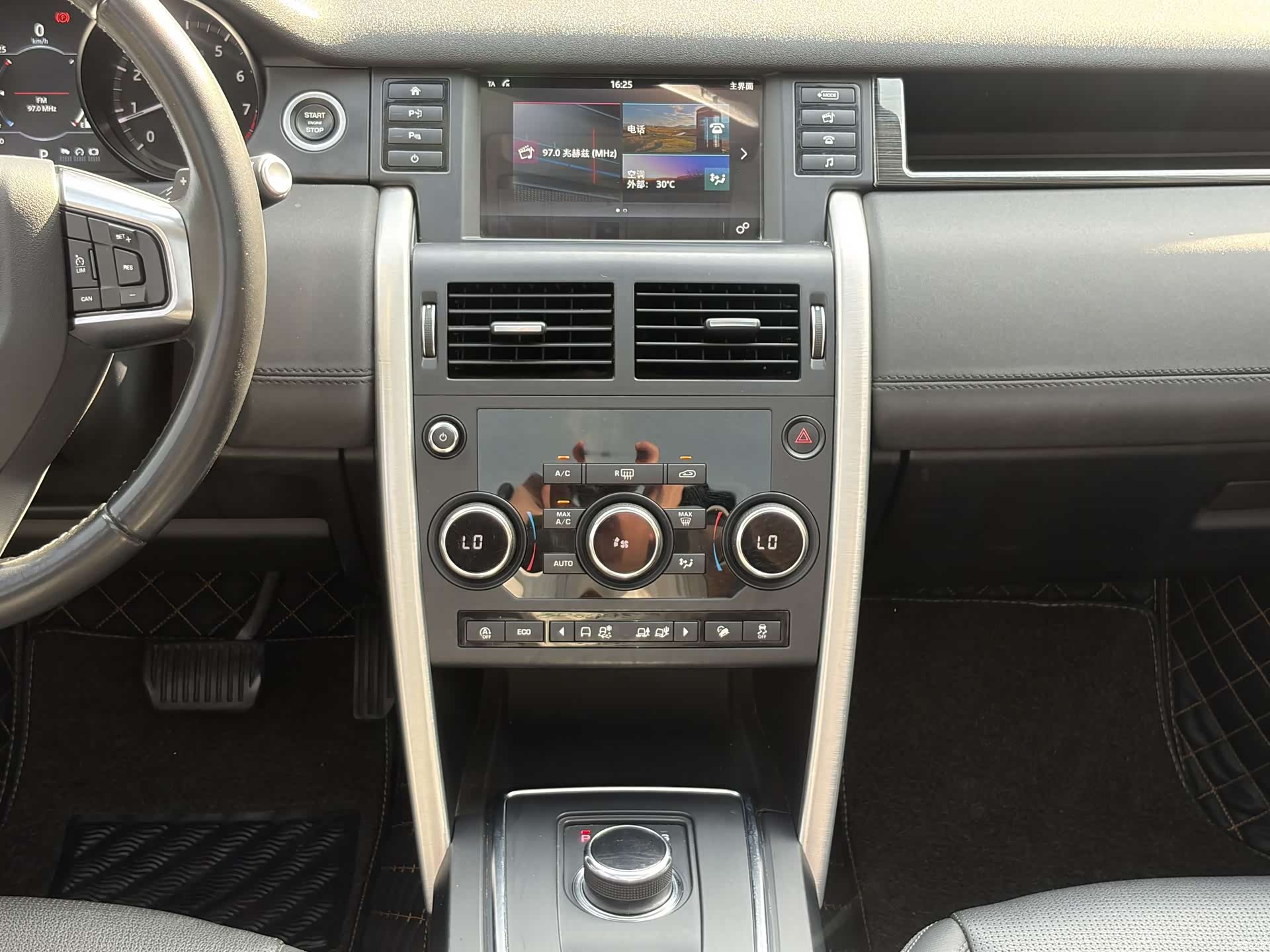 Land Rover Discovery, 2018 10