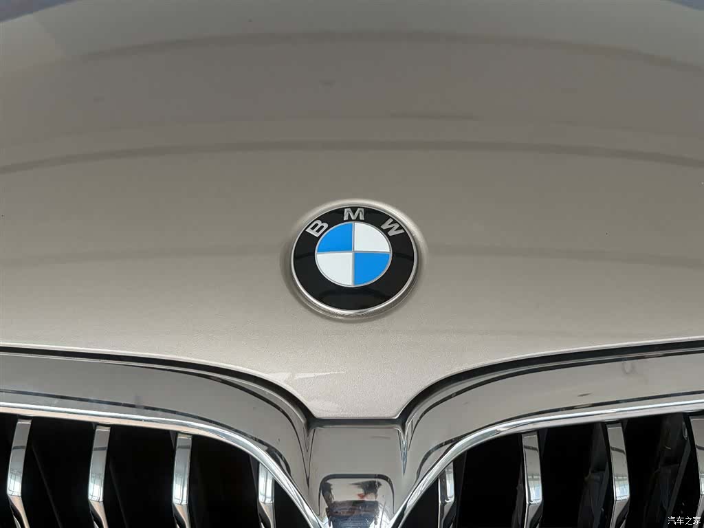 BMW 5 Series, 2021 32