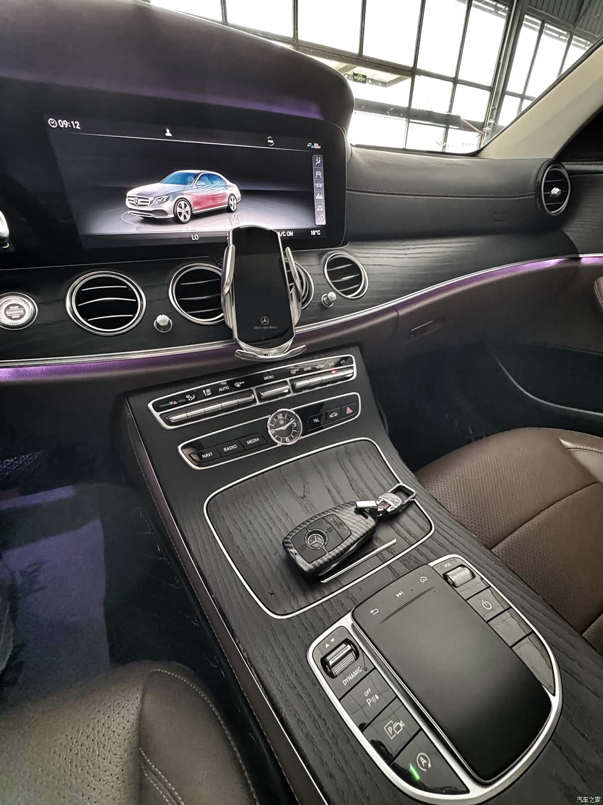 Mercedes-Benz E-Class, 2020 8