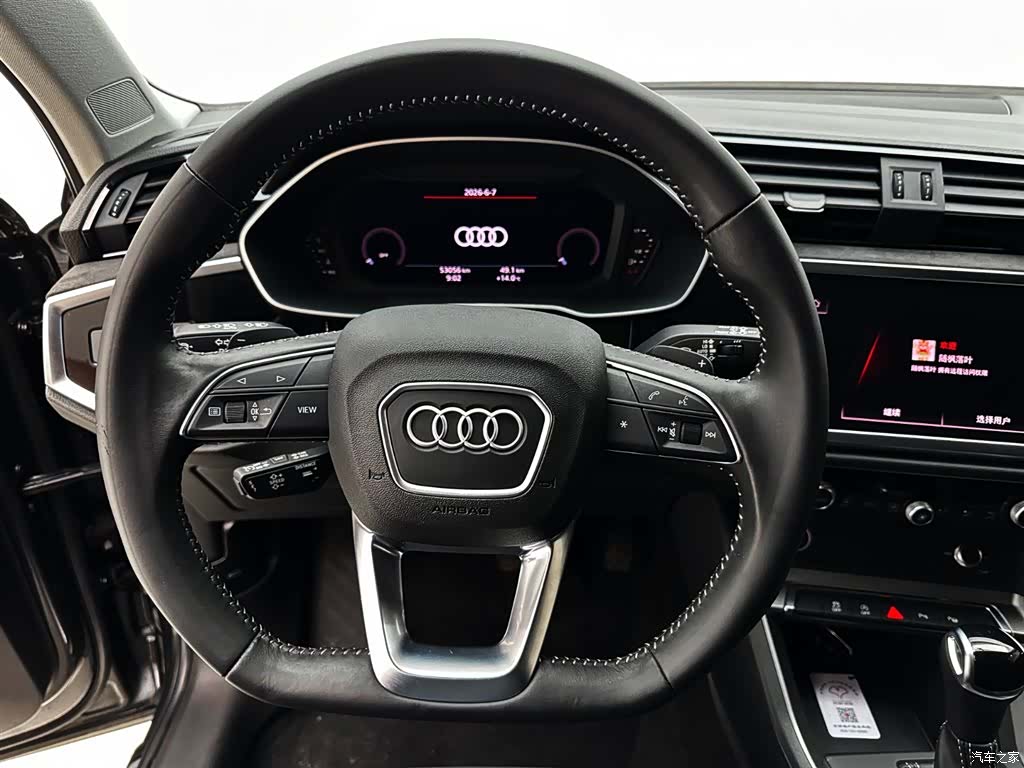 Audi Q3, 2022 19
