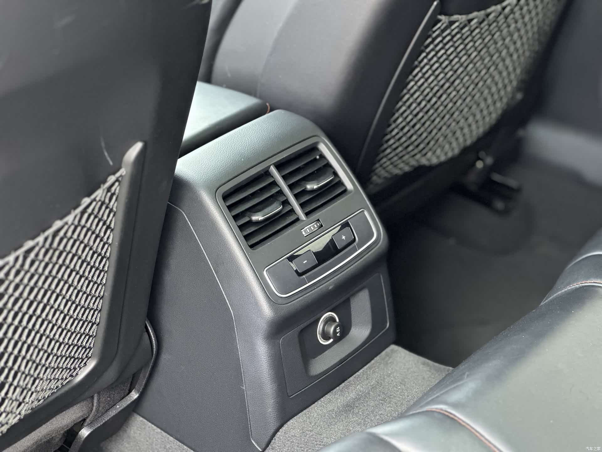 Audi RS, 2019 14