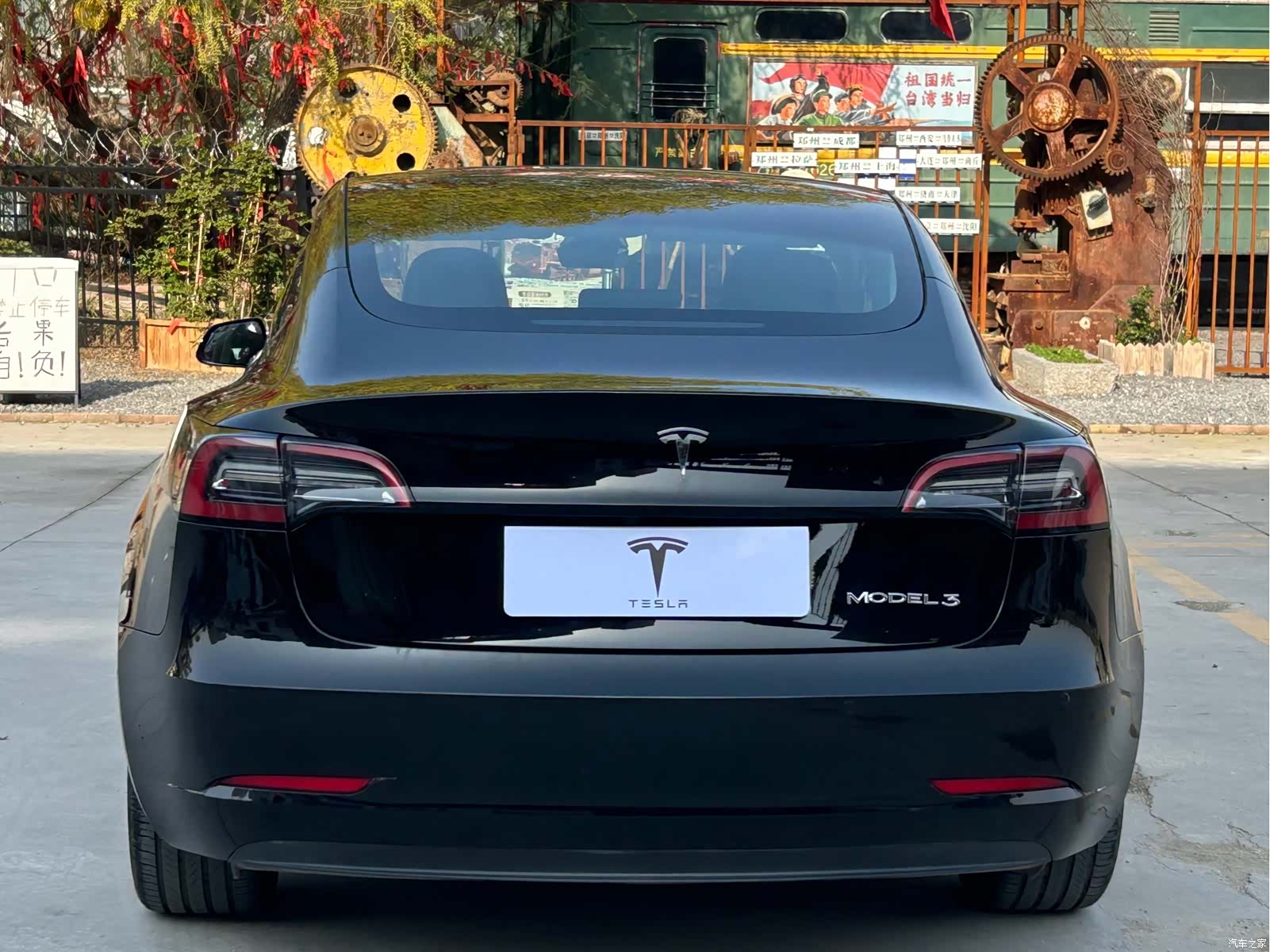 Tesla Model 3, 2021 17