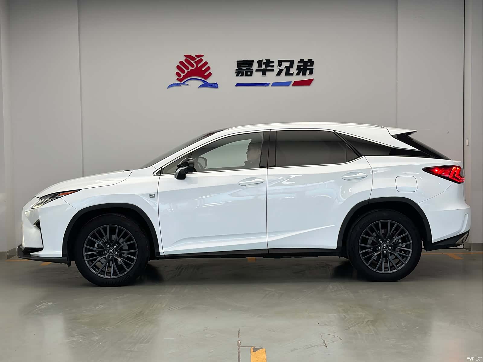 Lexus RX, 2016 9