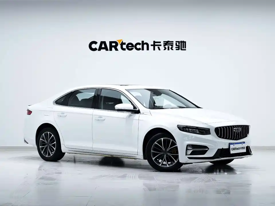 Geely Preface