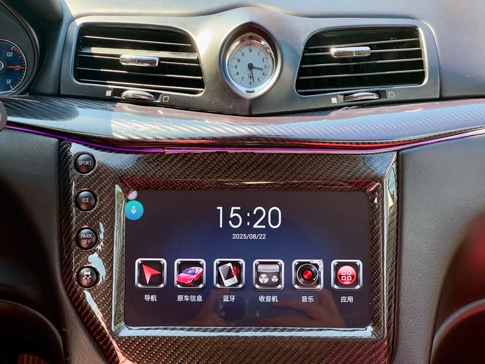 Maserati GranTurismo