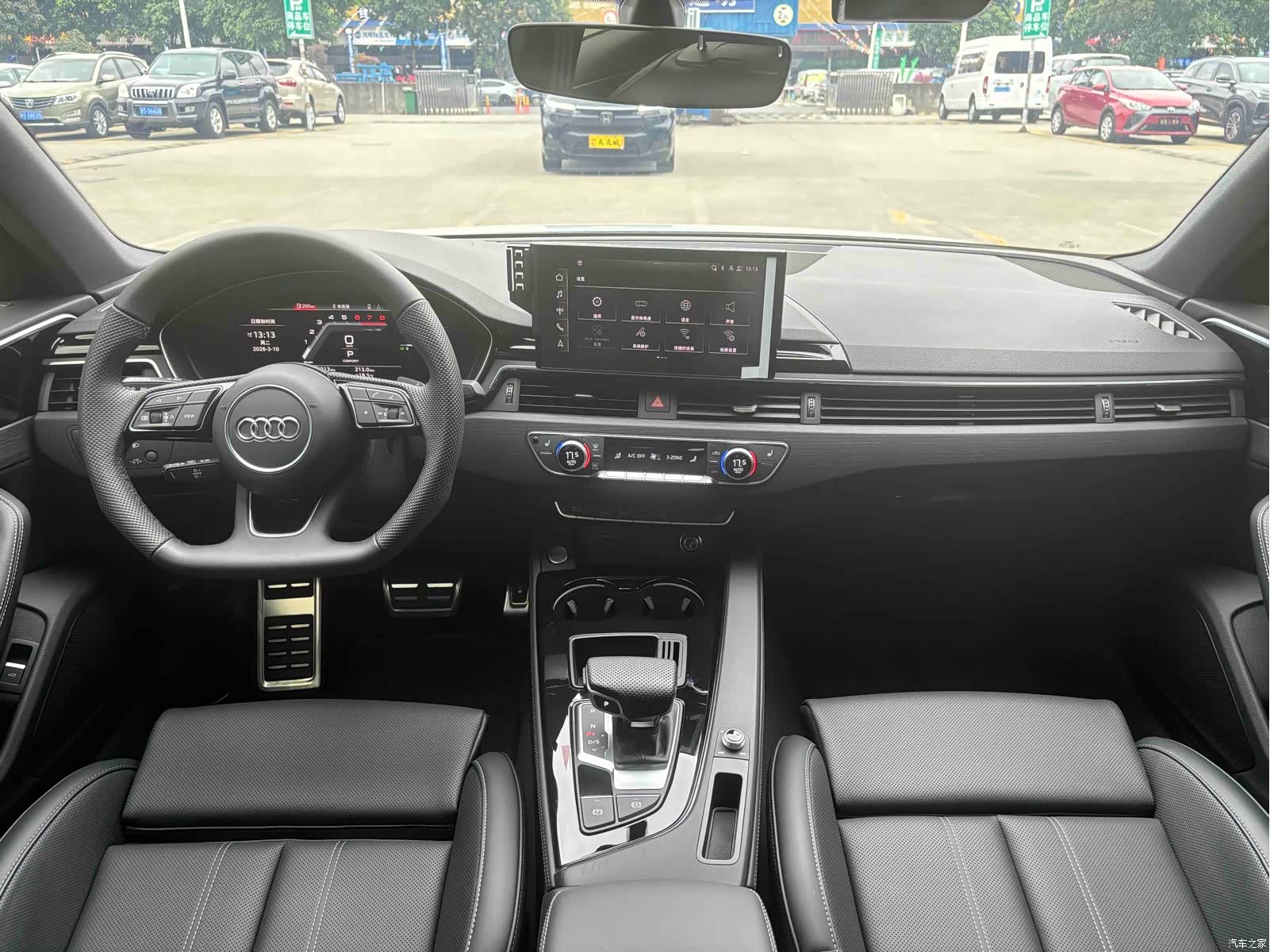 Audi A4L, 2025 9