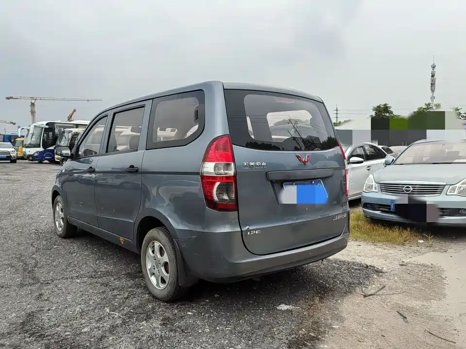 Wuling Wuling Hongguang