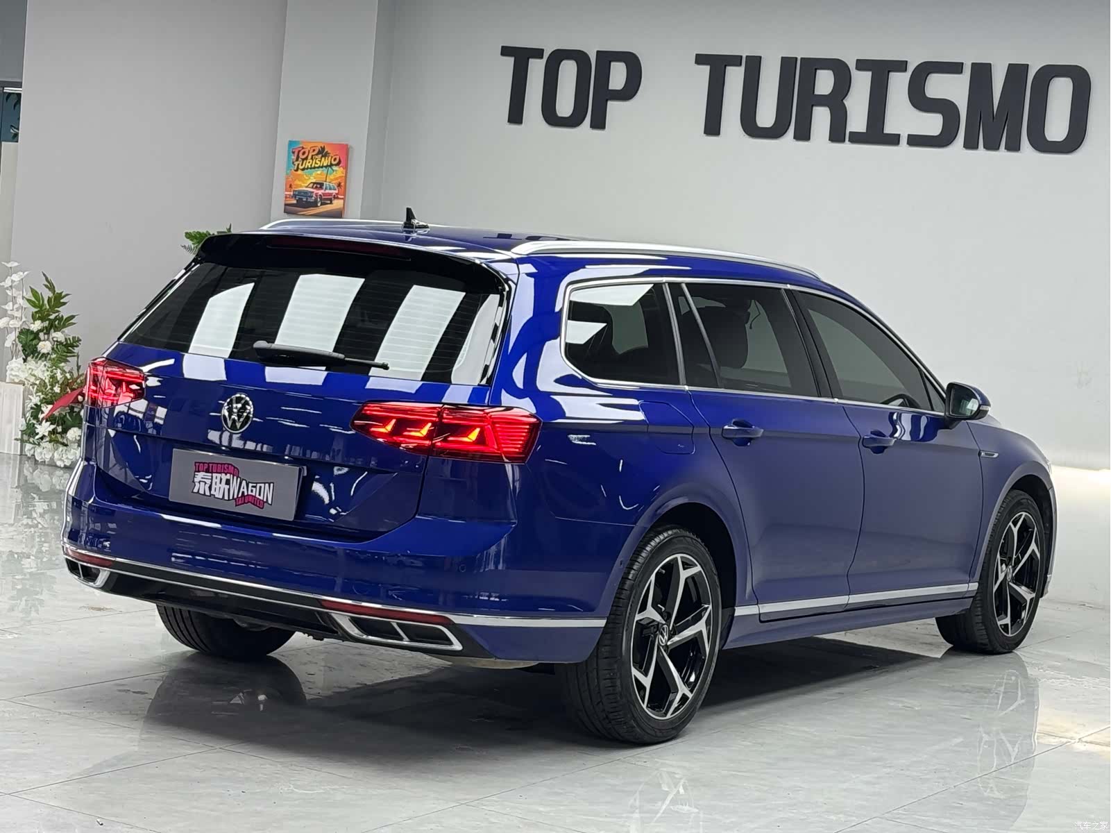 Volkswagen Variant, 2023 6