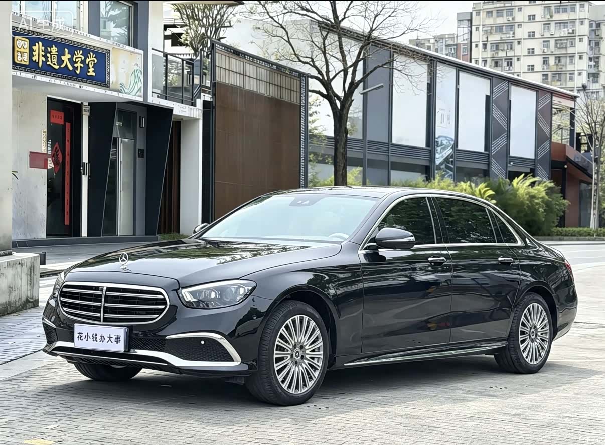 Mercedes-Benz E-Class, 2020 1