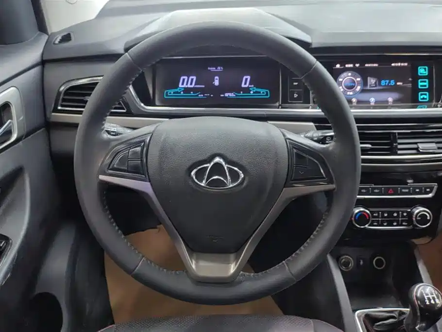 Changan Kaicheng Changan Auchan A600