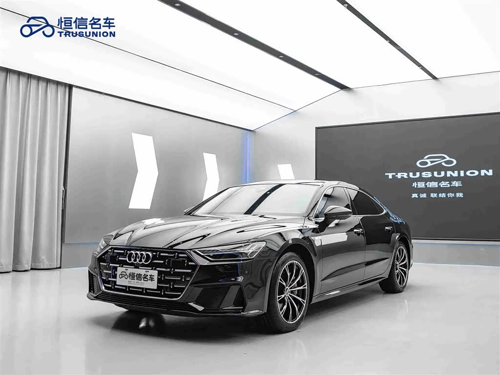 Audi A7L