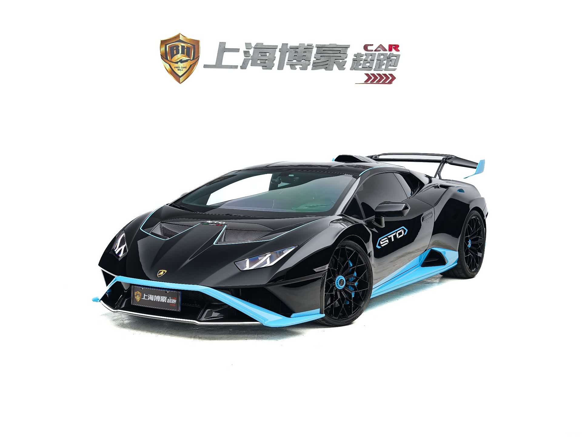 Lamborghini Huracán, 2022 1