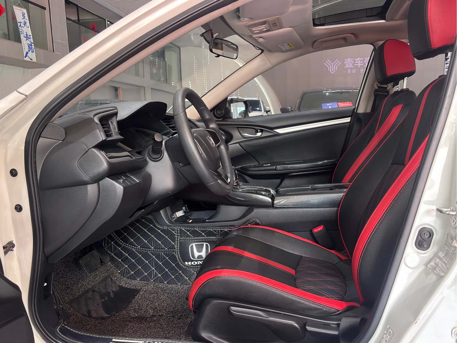 Honda Civic, 2020 4