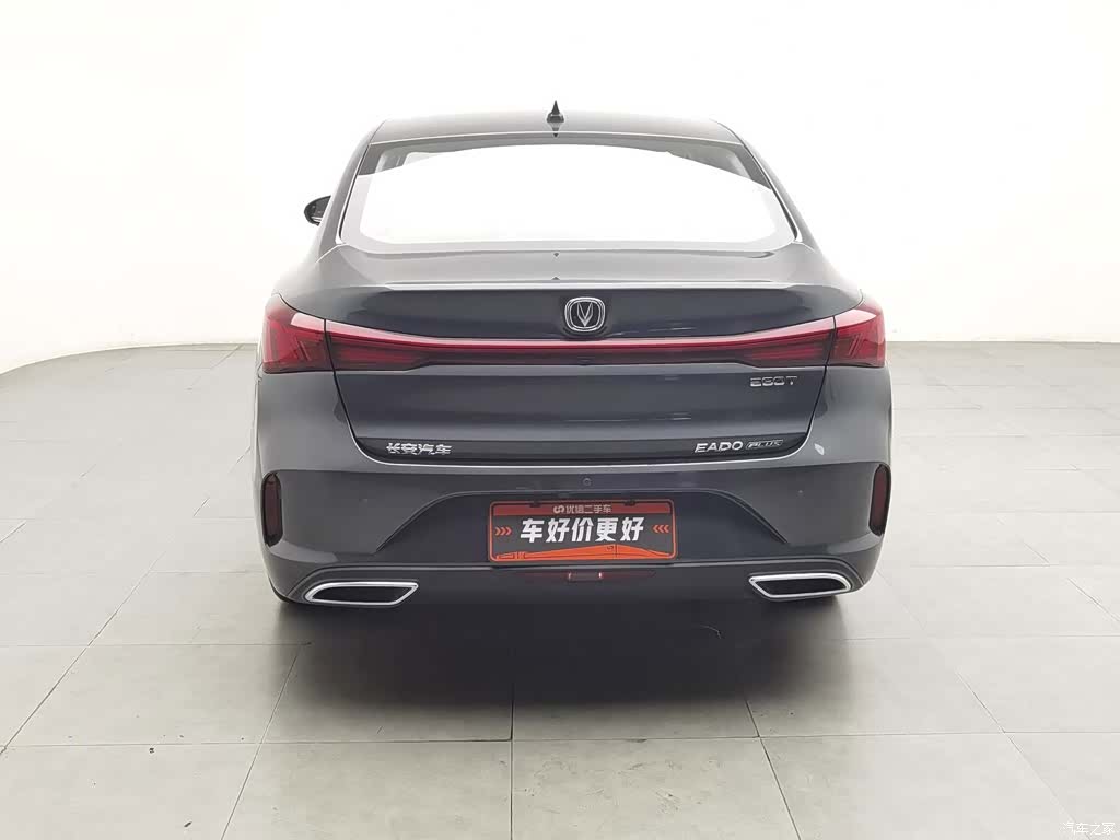 Changan Eado, 2023 4