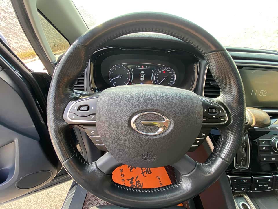 Trumpchi Trumpchi M8