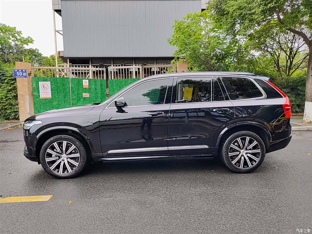 Volvo XC90, 2022 3