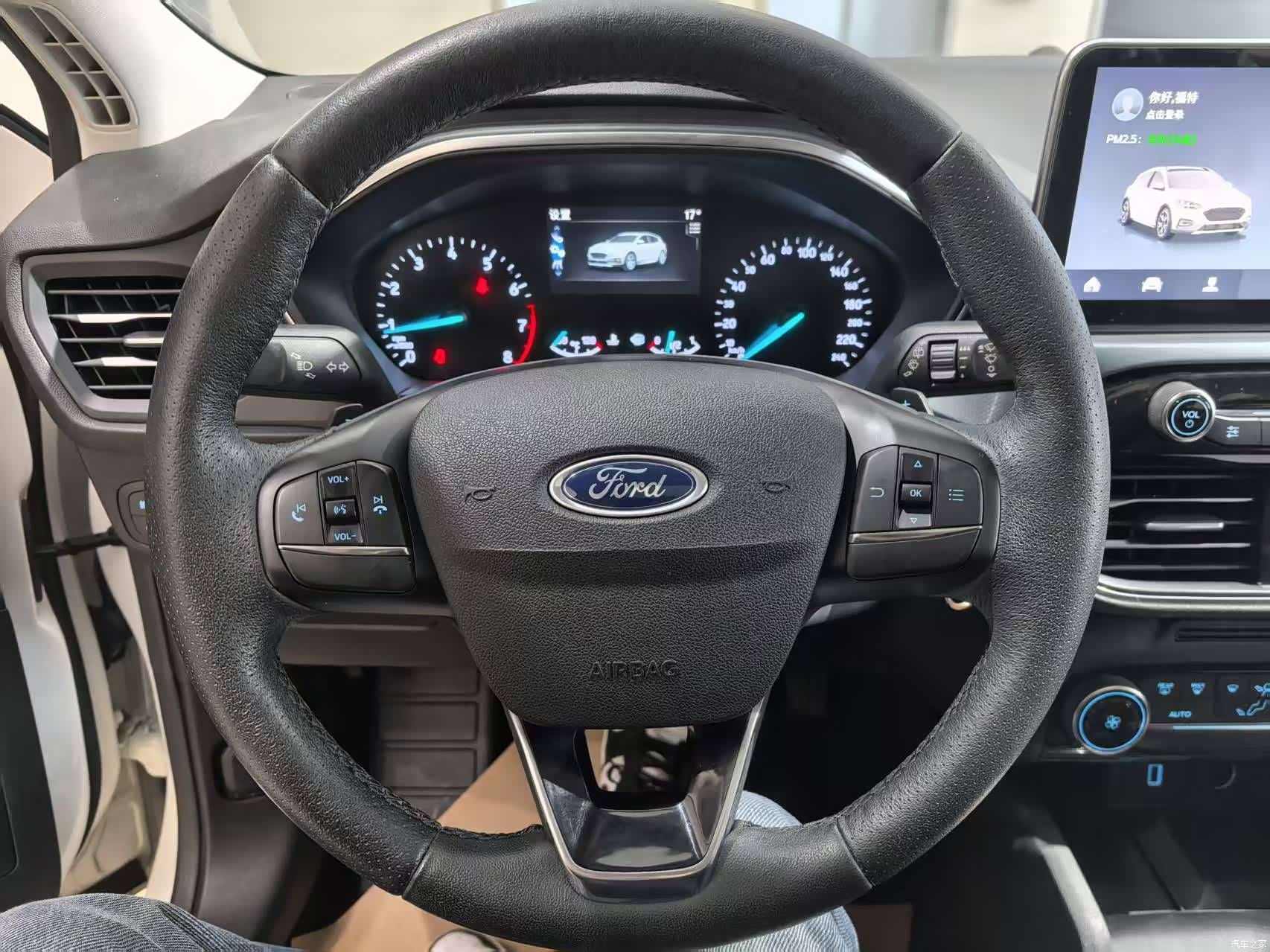 Ford Focus, 2020 13