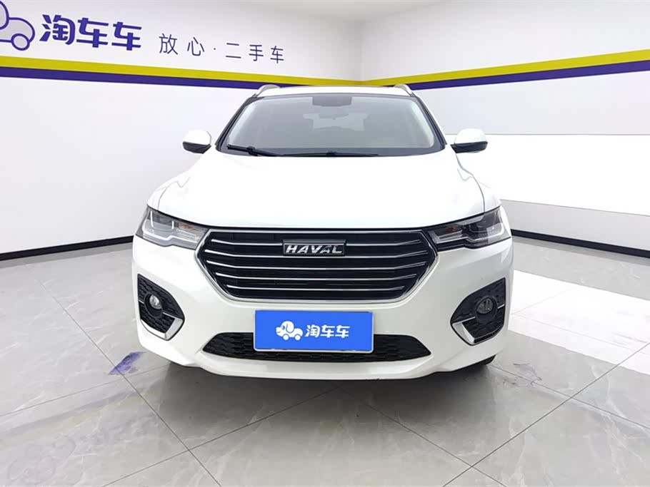 Haval H4