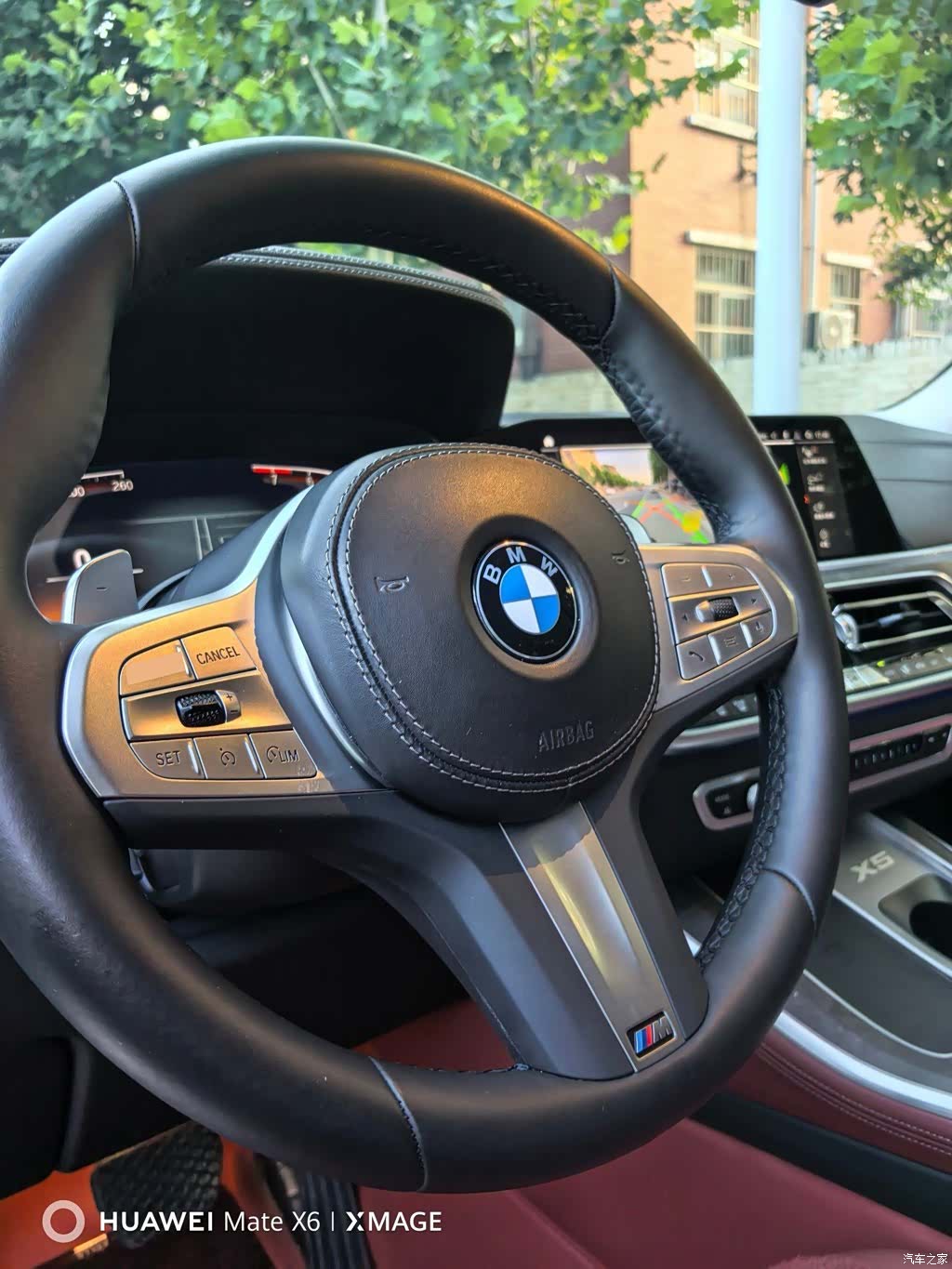 BMW X5, 2023 13