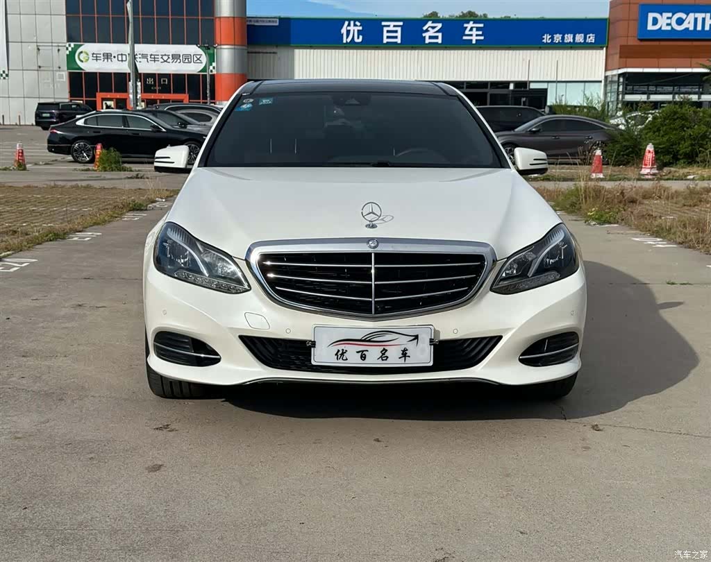 Mercedes-Benz E-Class, 2015 2