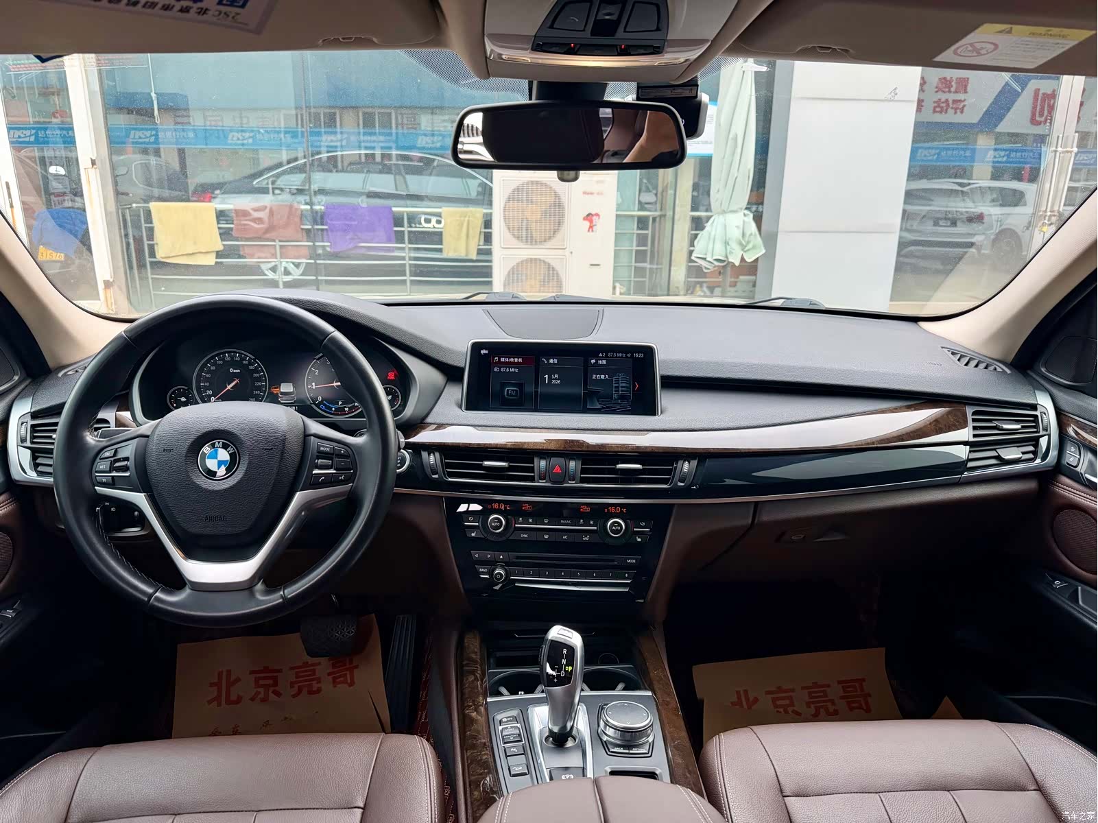 BMW X5, 2018 11
