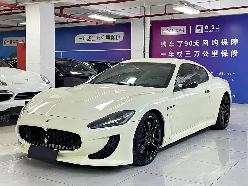 Maserati GranTurismo