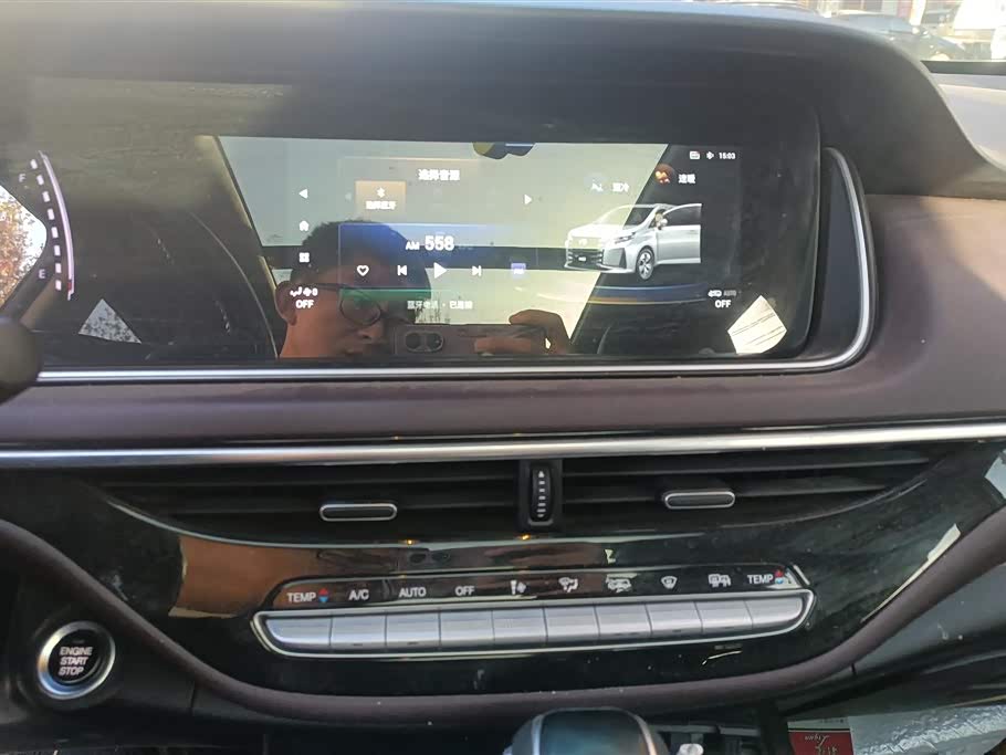 Trumpchi Trumpchi M6