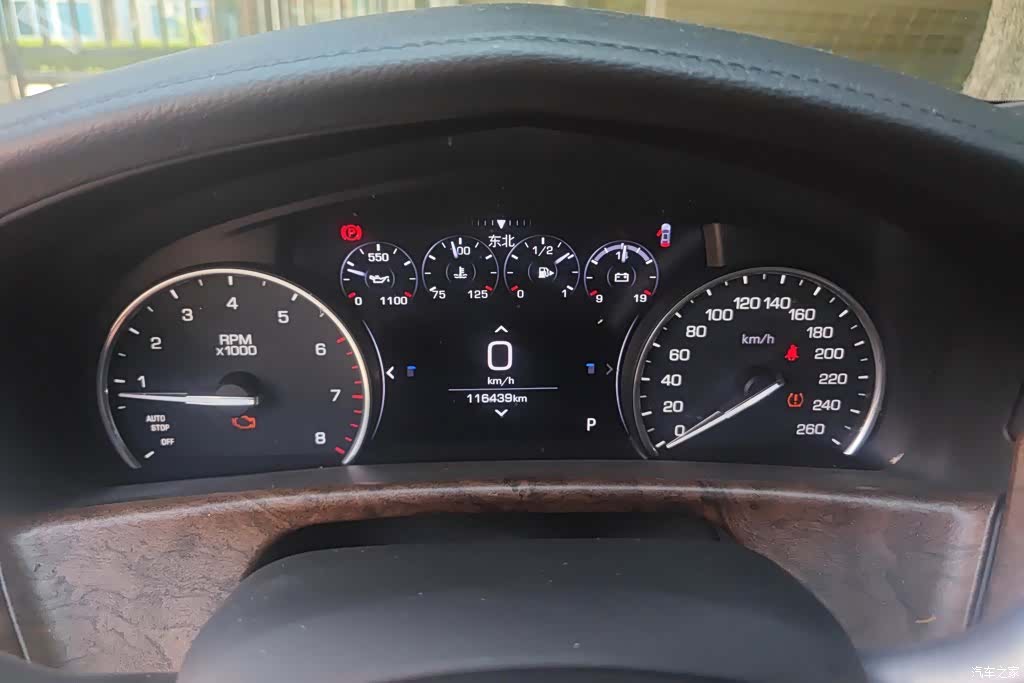 Cadillac CT6, 2019 14